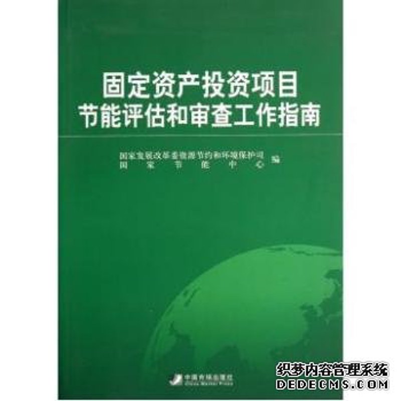 全过程工程咨询：让项目更有序